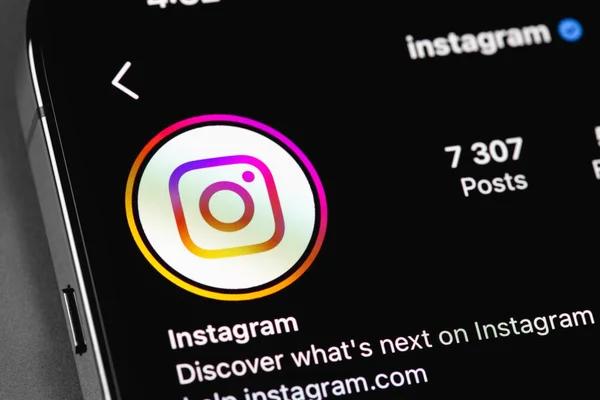 How to View Private Instagram Photos Without Login